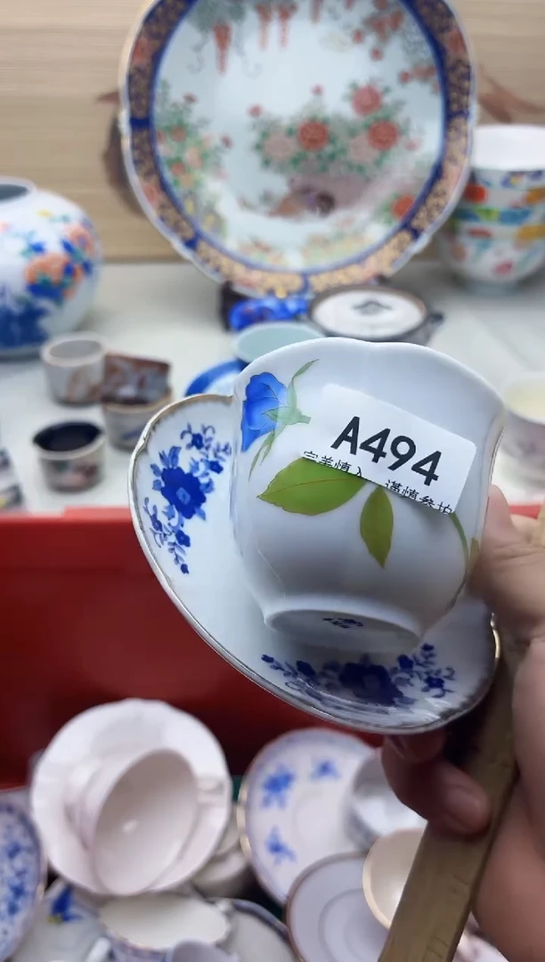 瓷片?****来494二搭