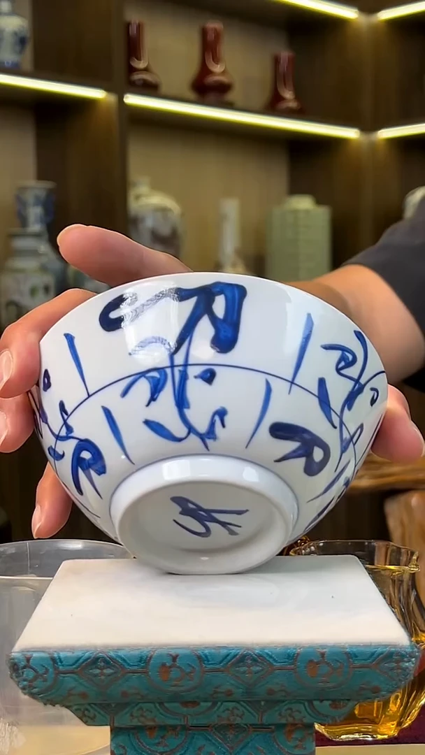 瓷片景德镇毛仔柴窑杯