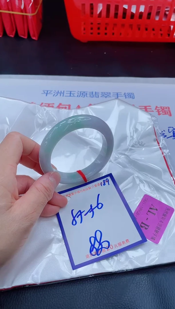 未镶嵌手镯翡翠11111111