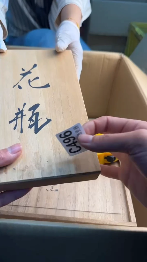 瓷片c**i8888888888      496