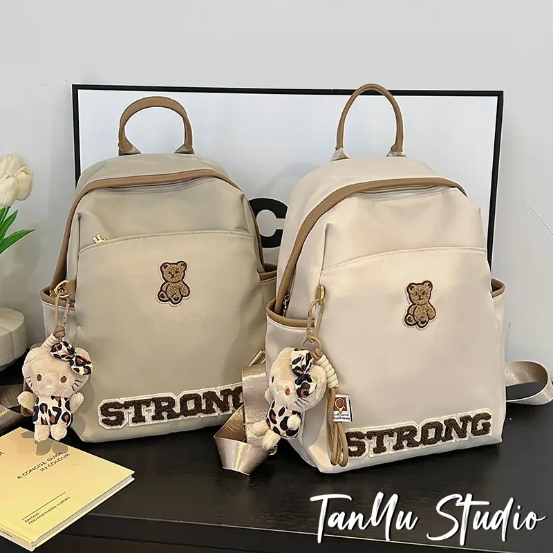 探屿双肩包旅游轻便休闲百搭背包妈咪上班通勤日系大学生上课书包