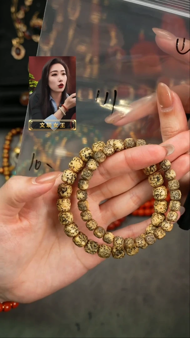 【闪购商品】星月菩提手串遇见匠心品质回血