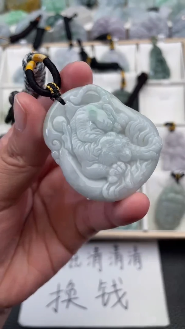 颈饰未镶嵌翡翠天然缅甸翡翠A货22