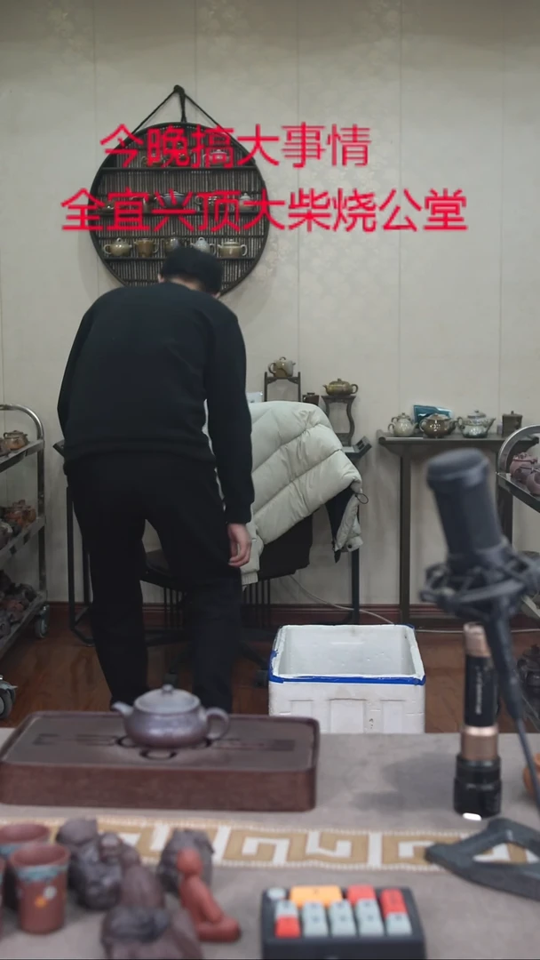 茶壶紫砂宜兴紫砂柴烧
