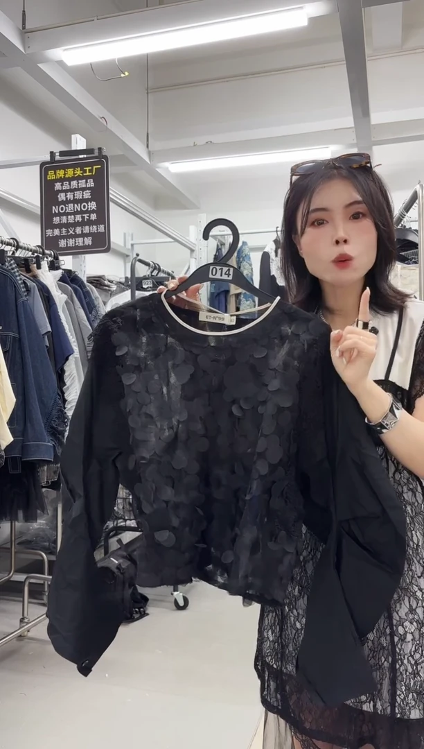 女装小众设计款中大码（014）