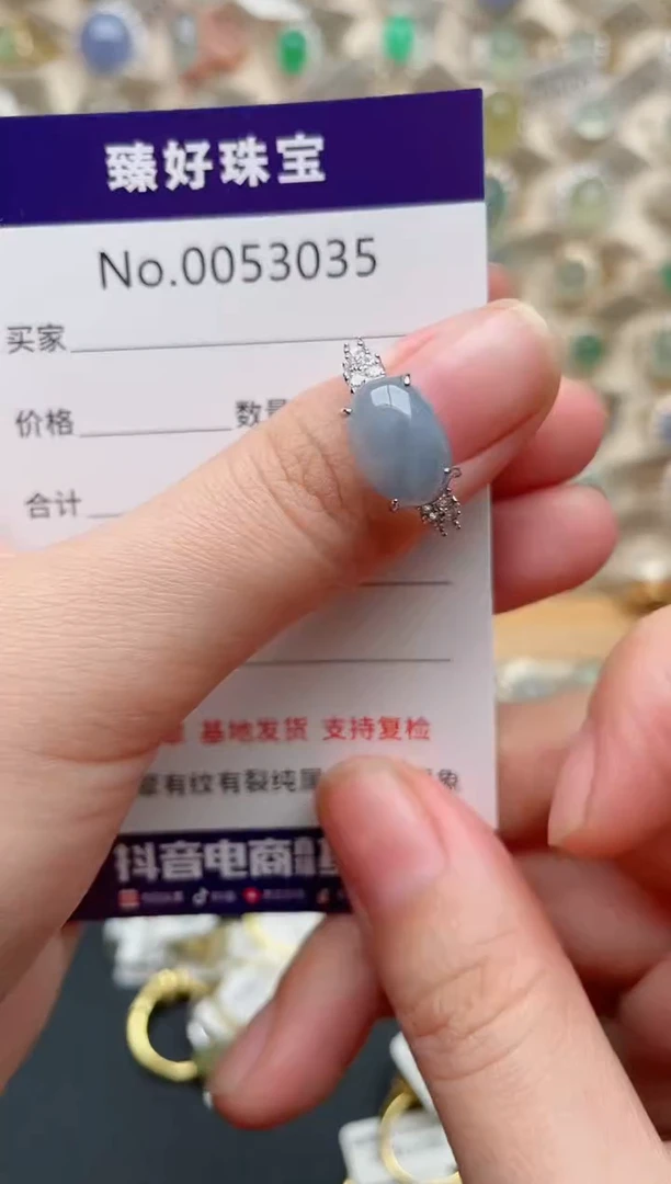 翡翠戒指银S925镶嵌.