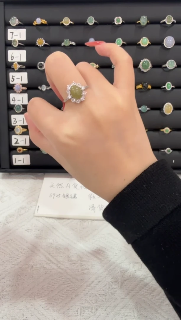 银S925镶嵌戒指翡翠011
