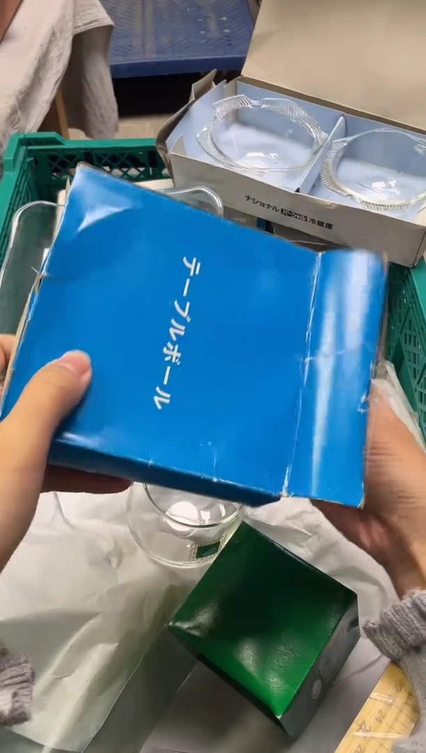 巧*341精美瓷器感谢选购