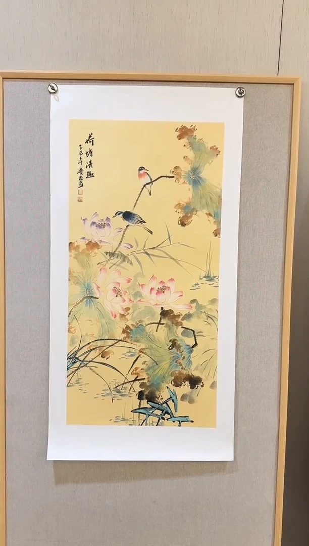 国画80李庆友大易美术馆本人作品