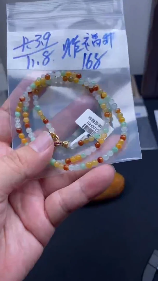 未镶嵌定制翡翠天然缅甸翡翠