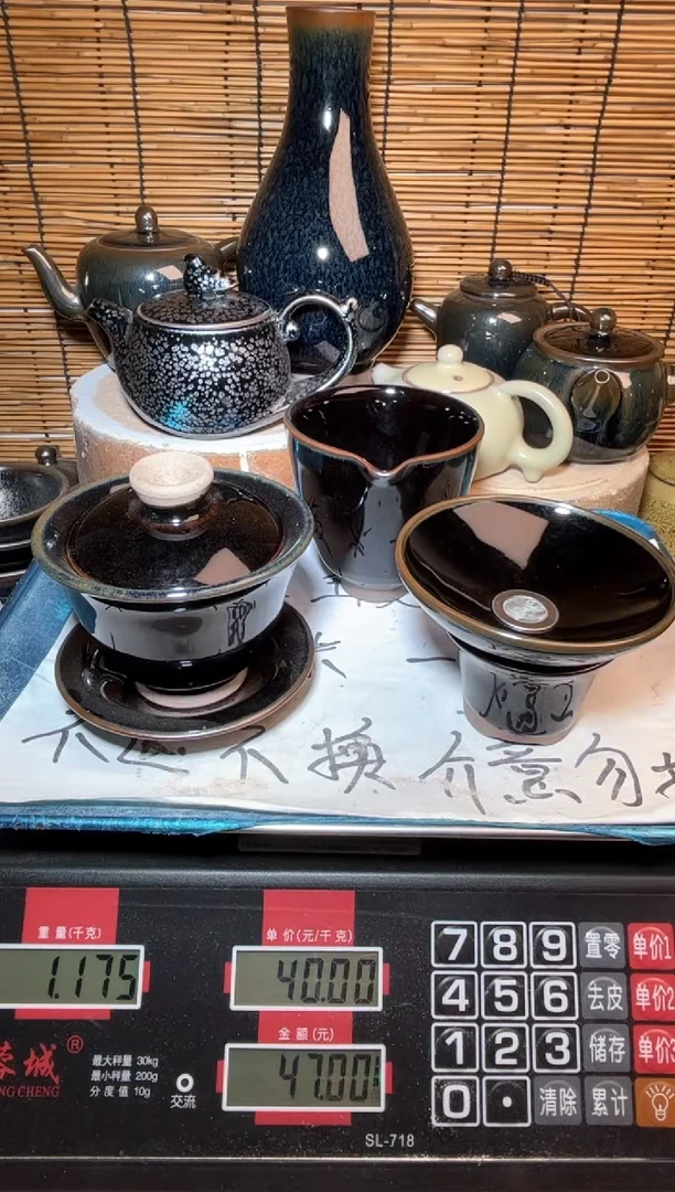 【闪购商品】茶盏建盏全品建盏建窑