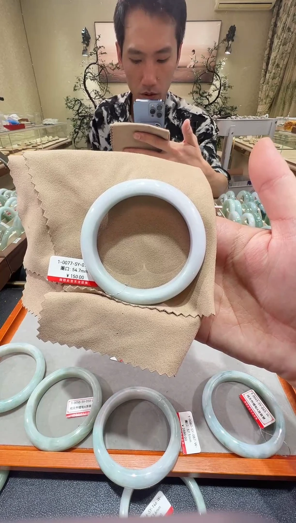纯天然缅甸A货翡翠手镯54-55mm-纹-1-77号-福利镯