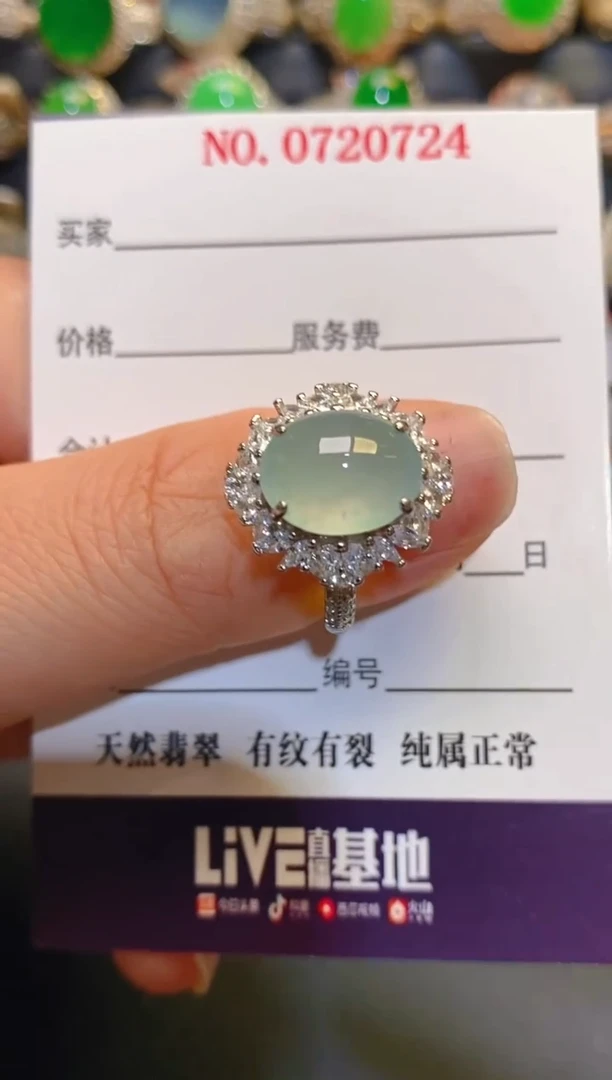 银S925镶嵌翡翠耳饰天然
