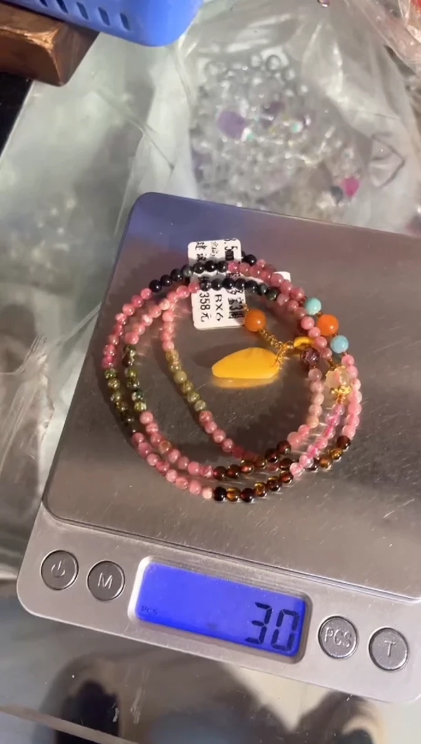 无非金属紫水水双圈