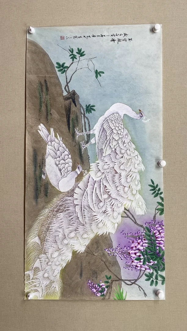 国画138*68 陈景芝陈景芝陈景芝陈景芝陈景芝