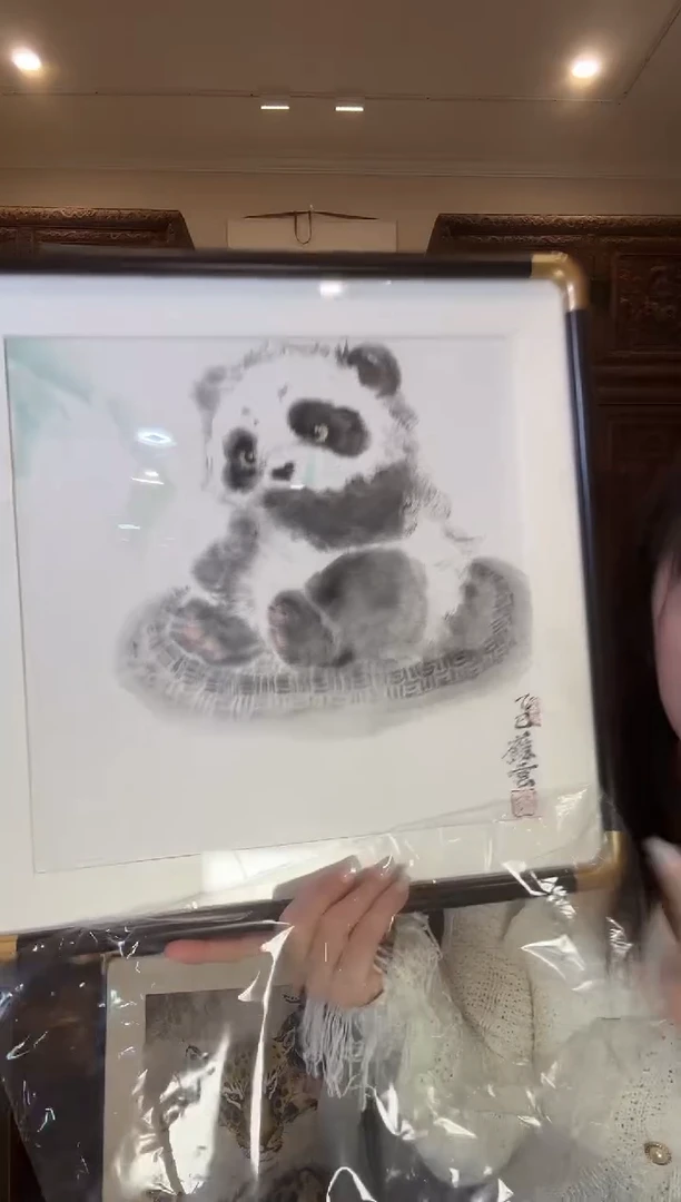 【闪购商品】国画苏云苏云苏云