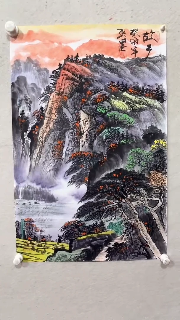 【闪购商品】国画绘画绘画绘画