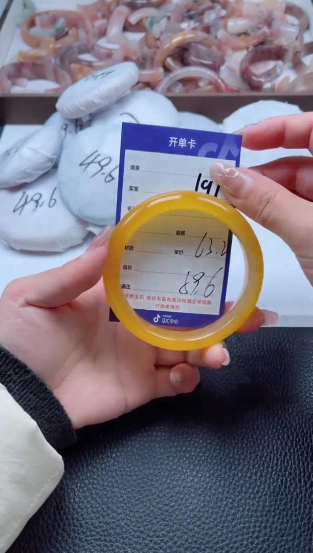 【闪购商品】石英质玉手镯未镶嵌191-63