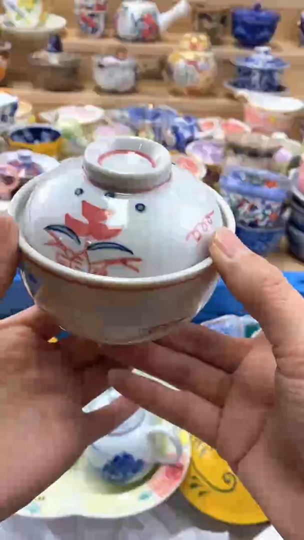 【闪购商品】茶盏【闪购商品】 茶盏