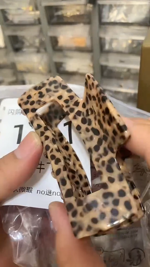 非金属醋酸（人造纤维）闪购1111