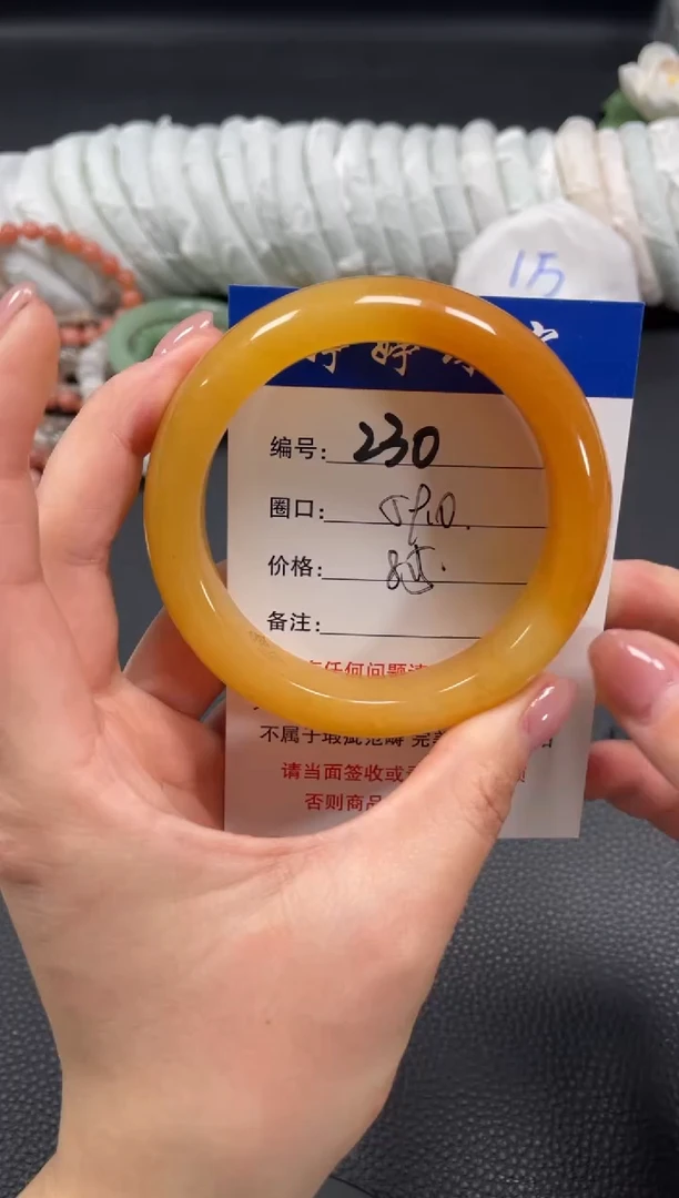 未镶嵌手镯石英质玉59
