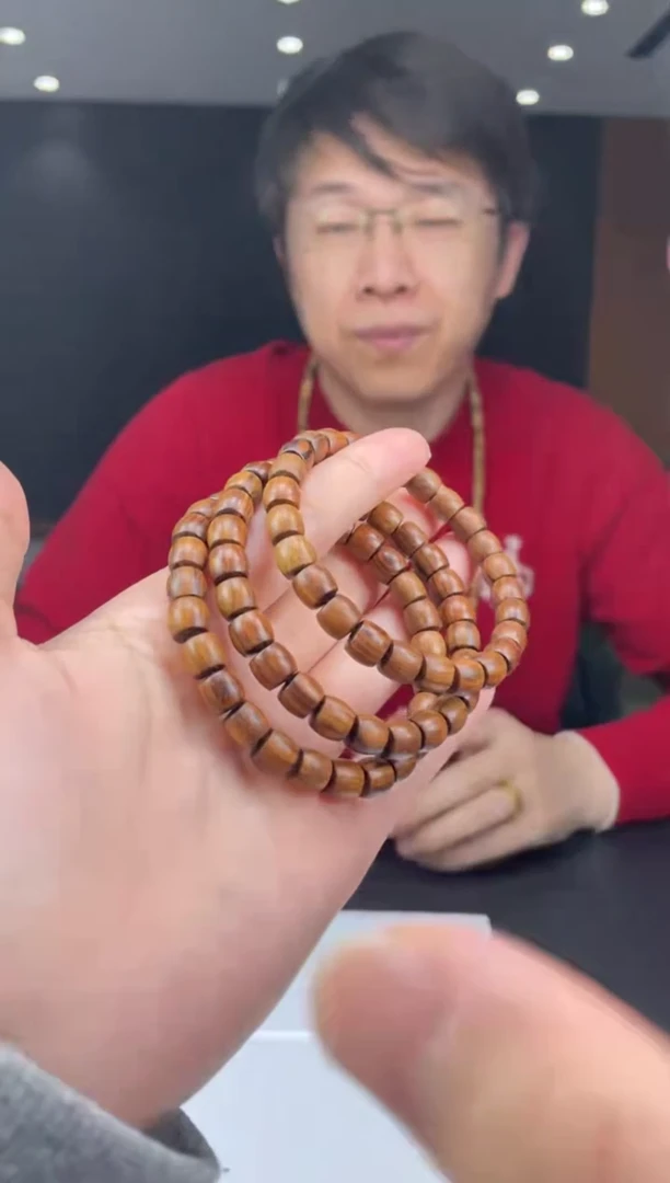 【闪购商品】花梨木类手串/手链-09HDJT0131501多样性发其一