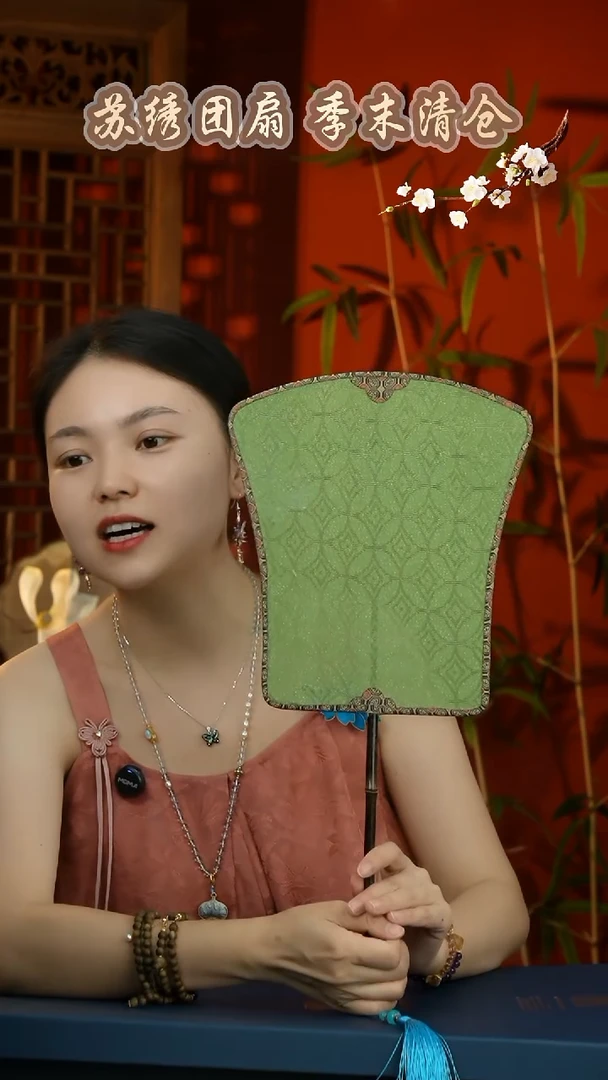 刺绣非遗苏绣纯手工团扇（不带礼盒）