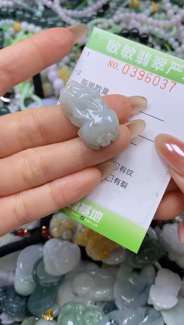 吊坠(不含链)未镶嵌翡翠闪购0396037