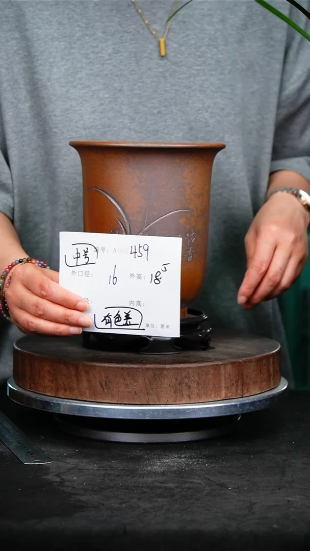 紫砂花盆459+s颜色机选