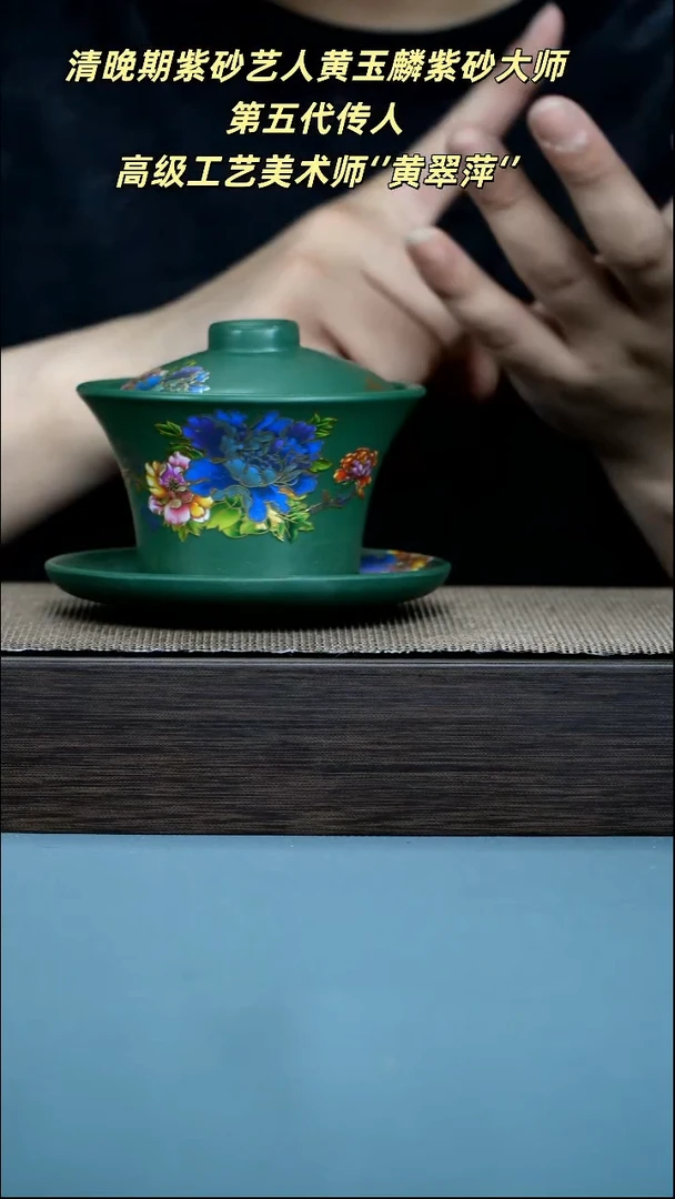 紫砂茶宠宜兴紫砂