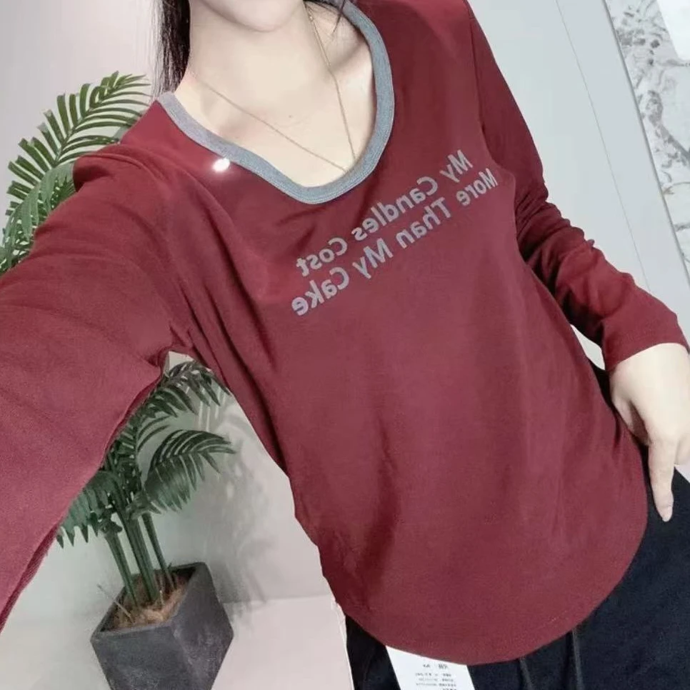 2024春秋新款长袖短款字母打底衫时尚百搭T恤洋气女上衣24629长49