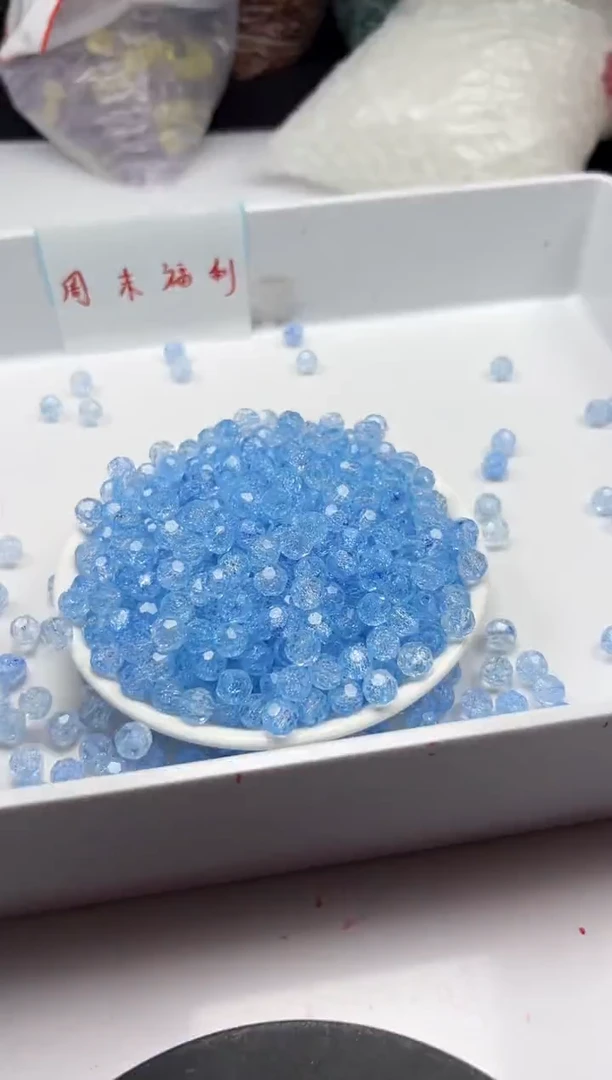 颈饰未镶嵌水晶 w3301海蓝宝阿赛塞切面8mm*20颗