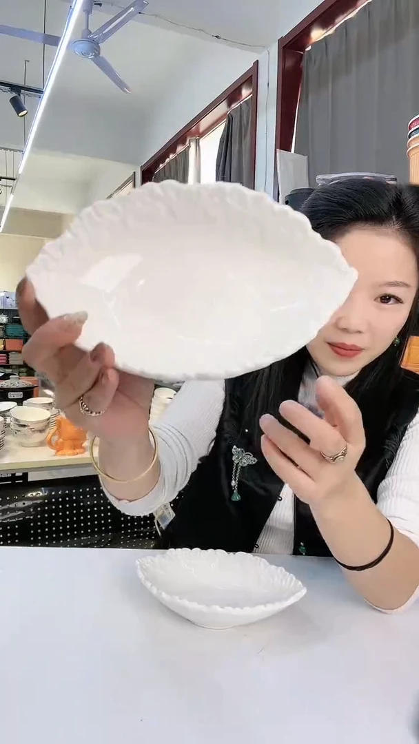 【闪购商品】瓷2支