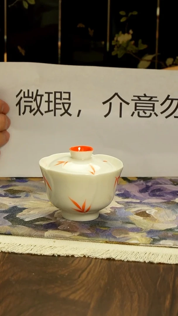 【直播专享】茶具茶具茶具茶具