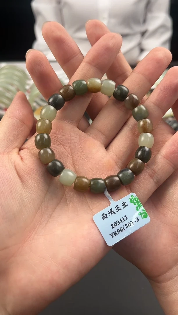 未镶嵌手串和田玉若羌楼兰三色直切手串卡10微色差