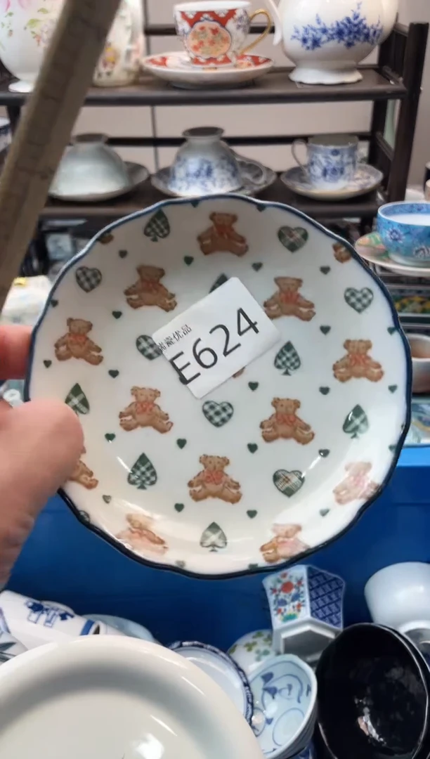 晕*瑞瓷甄选瓷器18包邮E624