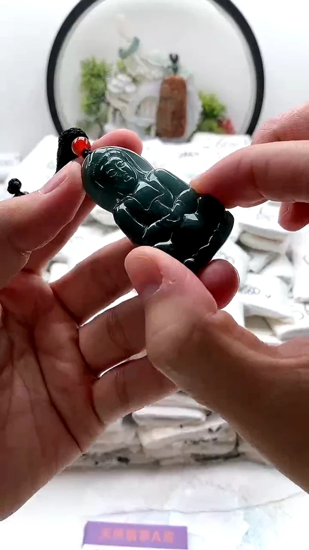 颈饰未镶嵌翡翠观音