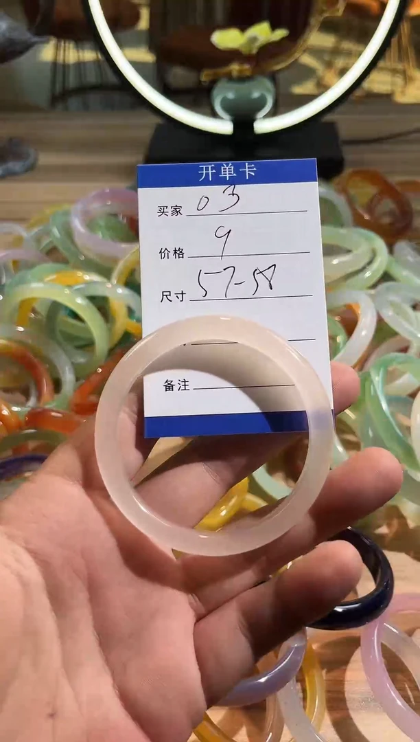 手镯玛瑙/玉髓未镶嵌玛瑙玉髓手镯