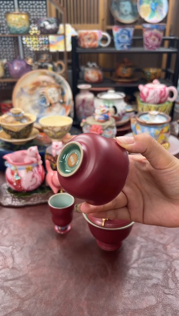 豇豆红梅子青撇口禅定杯