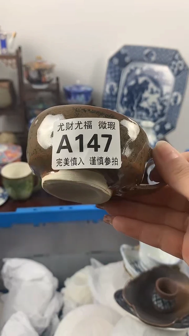【闪购商品】A147尤财尤福直播间谢谢您光顾