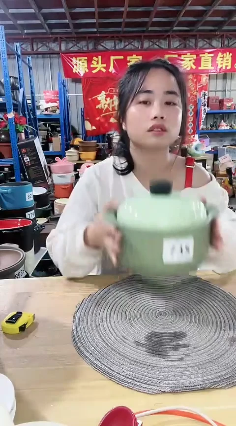 【闪购商品】735瑕疵2.0绿锅带盖不圆孤品