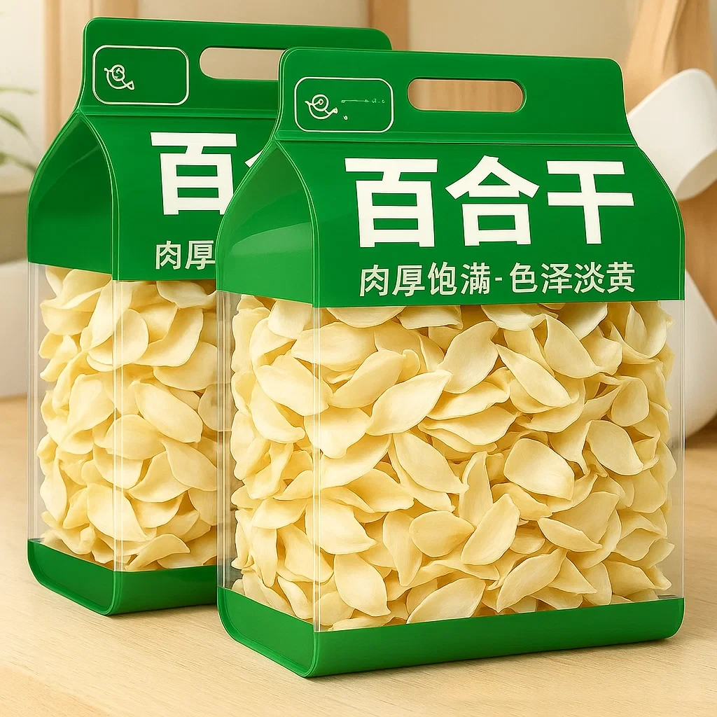 【净重无干燥剂】新货百合干农家特产片大饱满煮粥百合莲子银耳羹