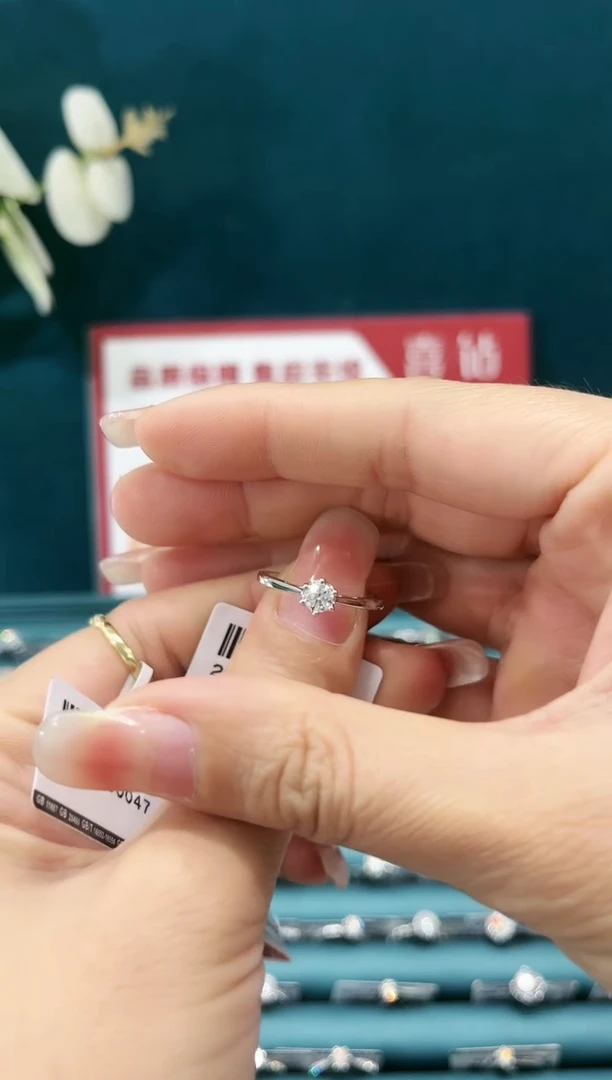 【闪购商品】钻石戒托铂Pt950镶嵌30分hsi/15圈