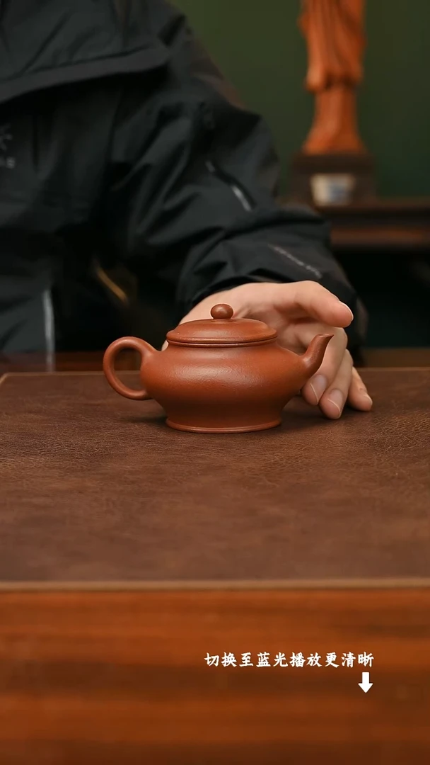 茶壶紫砂王小卫-虚扁 朱泥-170cc-内推