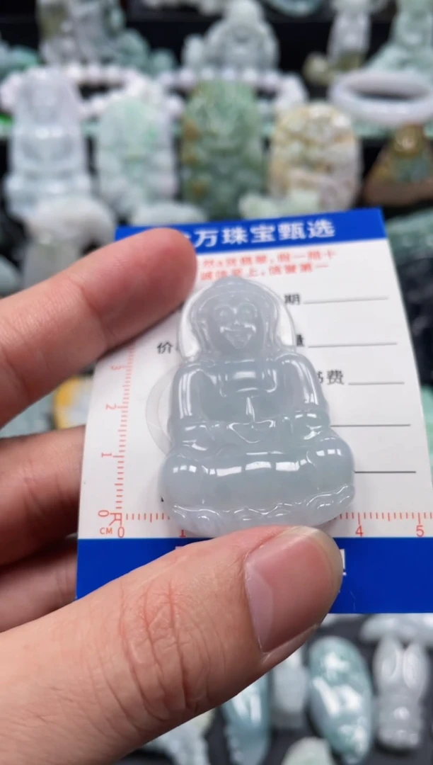 翡翠未镶嵌颈饰天然翡翠a货