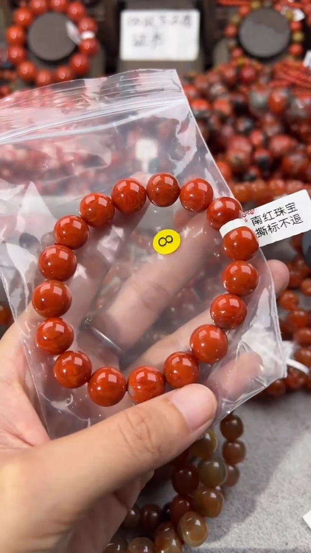 南红玛瑙手串未镶嵌12
