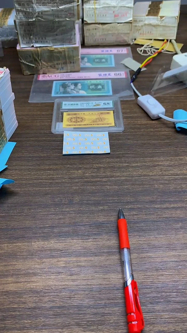 JC特希补号 0.1单张单张