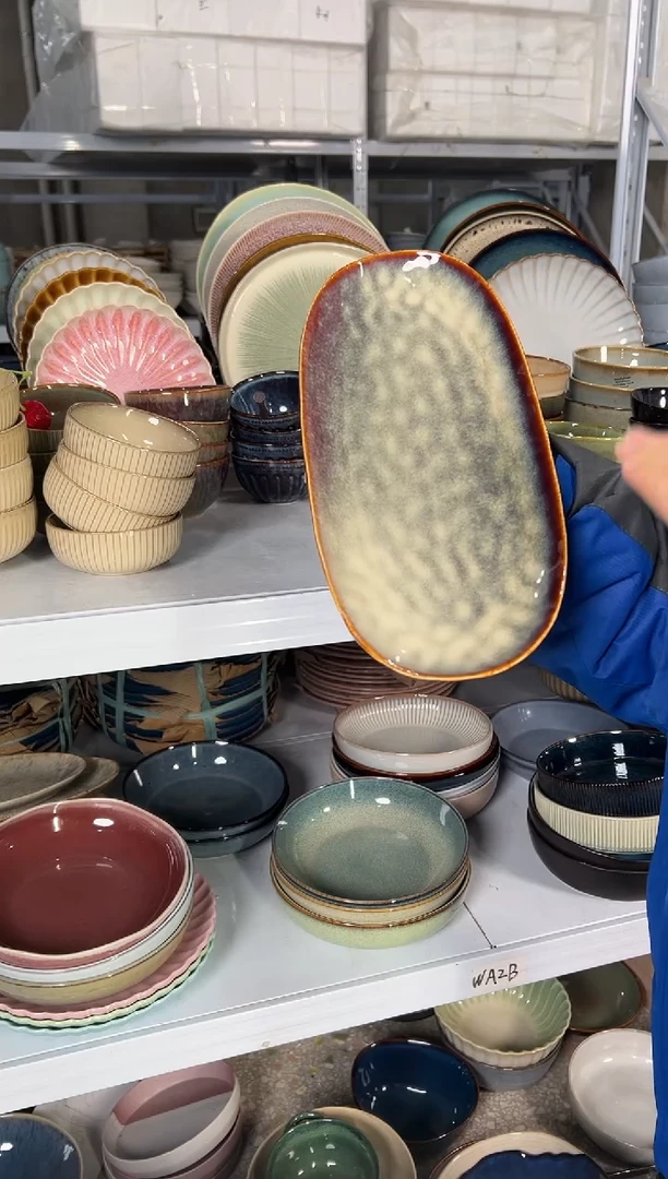 陶瓷外贸尾货瑕疵满20包邮X鱼盘