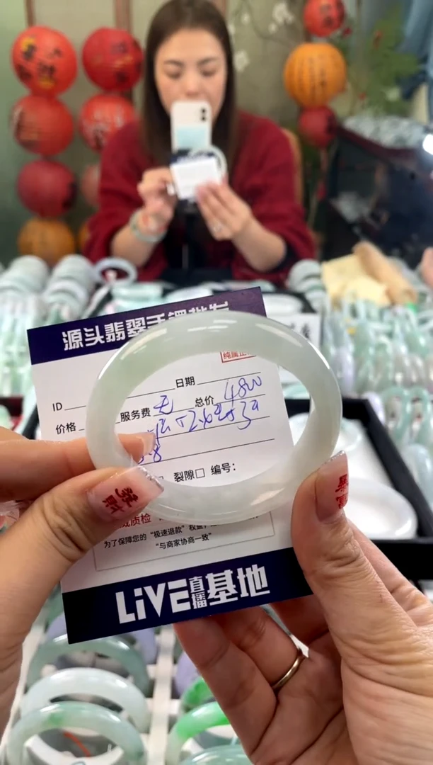 【闪购商品】翡翠手镯未镶嵌11111111111