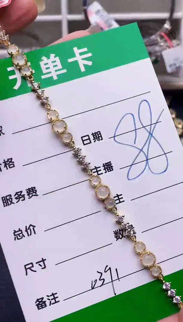 翡翠戒指银S925镶嵌0391